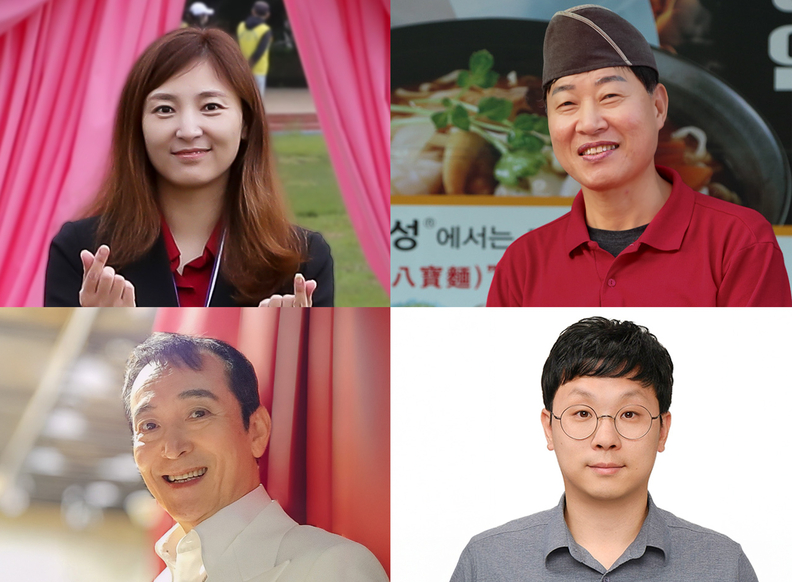 윗줄 좌측부터 정지혜_정치부문, 김광조_사회·복지(개인) 부문 아랫쪽 좌측부터 나기수_문화부문, 이현우_공무원 부문
