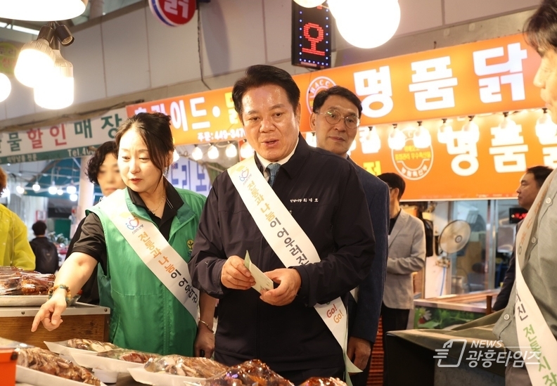 최대호 안양시장, 추석 명절 맞아 전통시장 방문