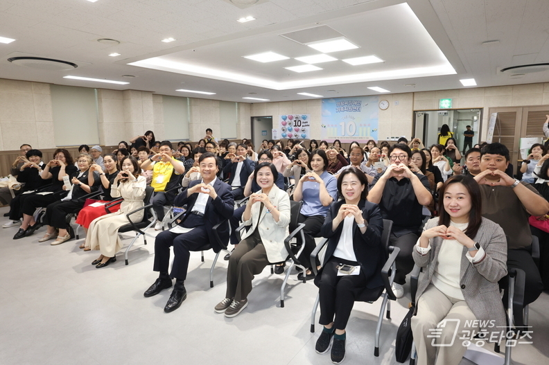김성제 의왕시장 "장애인가족지원센터, 장애인 가족의 어려움 보듬는 역할 충실히 해주 길