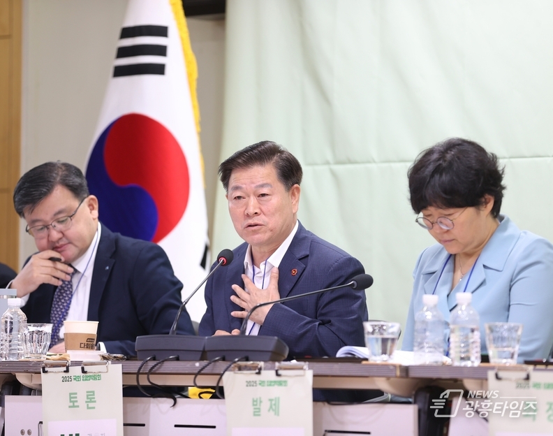 박승원 광명시장 “기후위기 제대로 대응하려면 지방정부에 인력·재정 지원 강화해야”