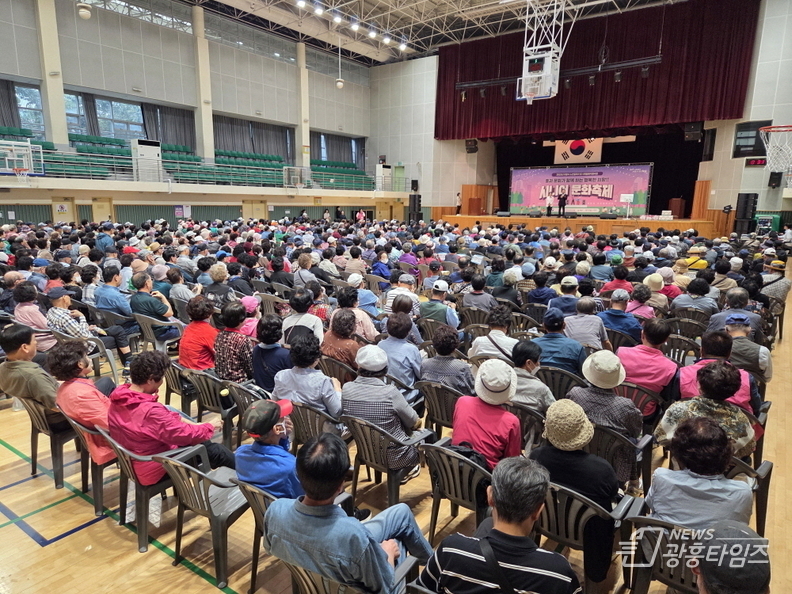 의왕시니어클럽, 2025년 노인일자리 참여자를 위한 문화 활동 진행
