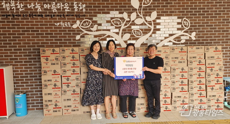 시흥시 월곶동 착한밥집, 추석맞이 라면 100상자 후원