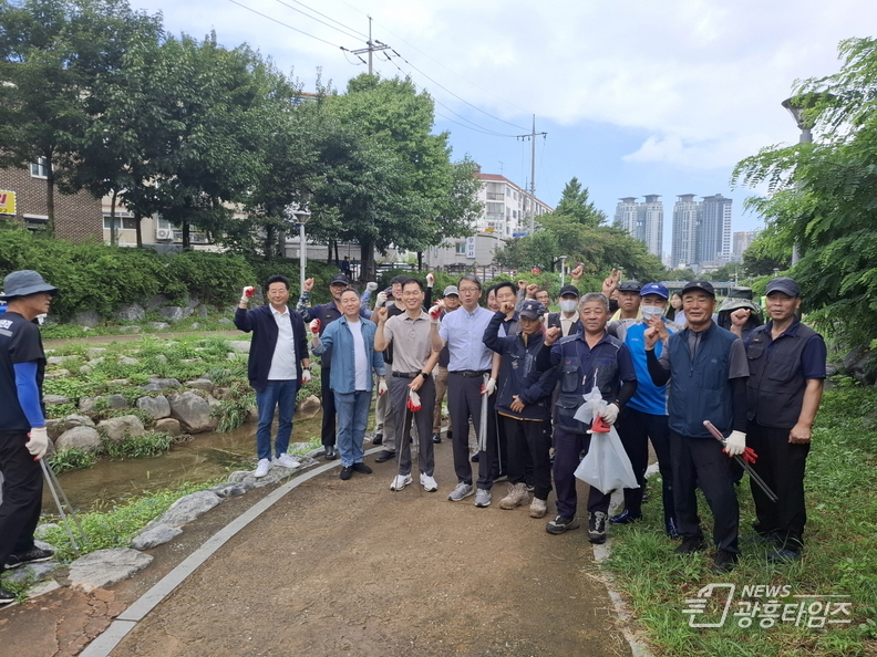 추석 앞두고 시흥시 신천 도심지 하천 정화 활동 실시