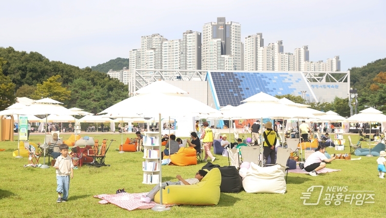 책 속에서 찾은 보물 같은 하루…‘2025 광명시 책축제’성황리 마무리