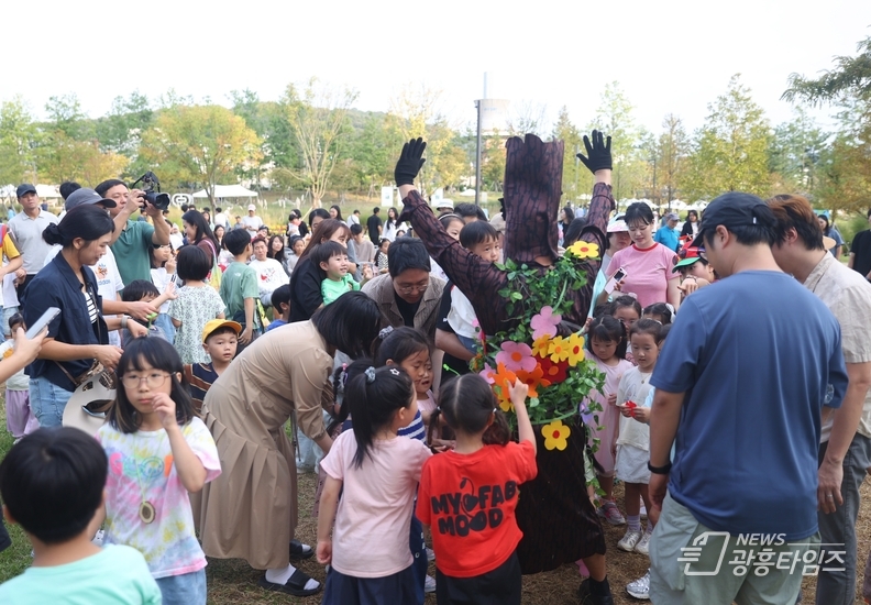 광명시, 시민과 함께한 정원문화축제로 가을 도심 물들여