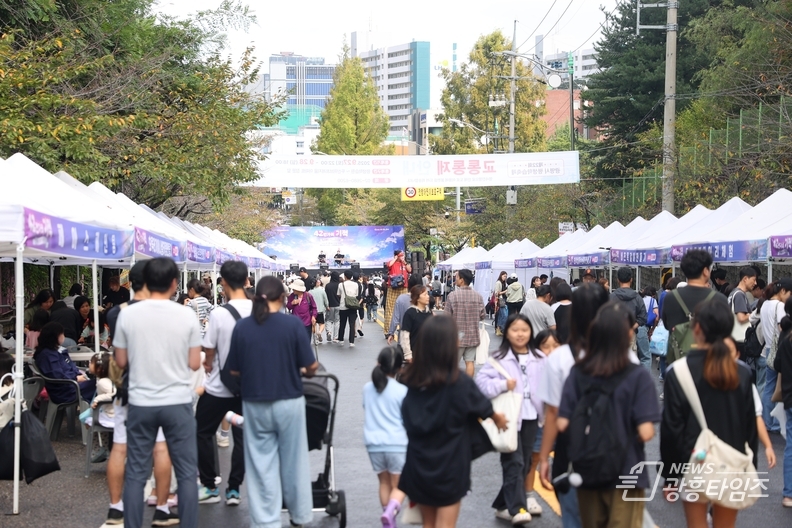 광명문화원, 지역문화 활성화 선도…‘42번가의 기적’시민 큰 호응