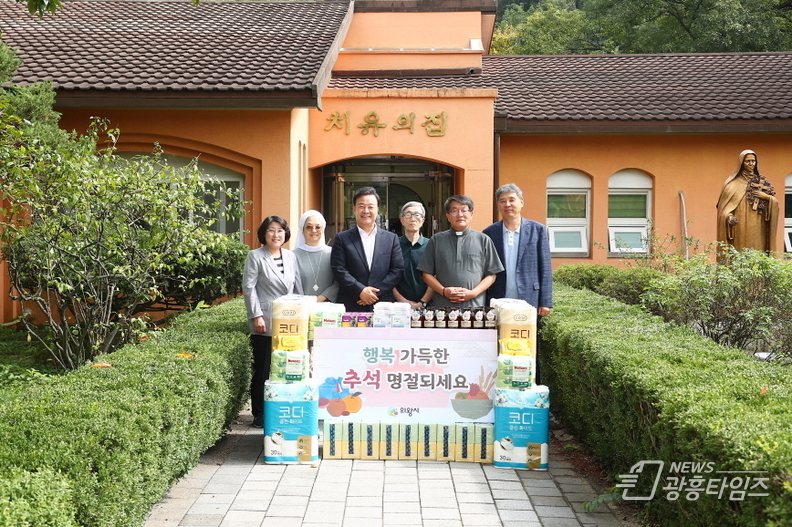 사회복지시설 위문_성라자로마을