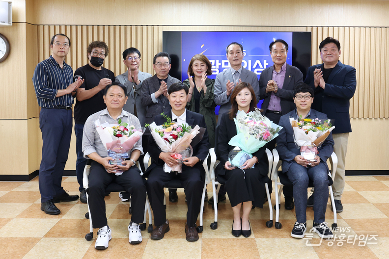 광명지역 언론협의회, ‘2025 제5회 올해의 광명인 상’ 성황리 개최