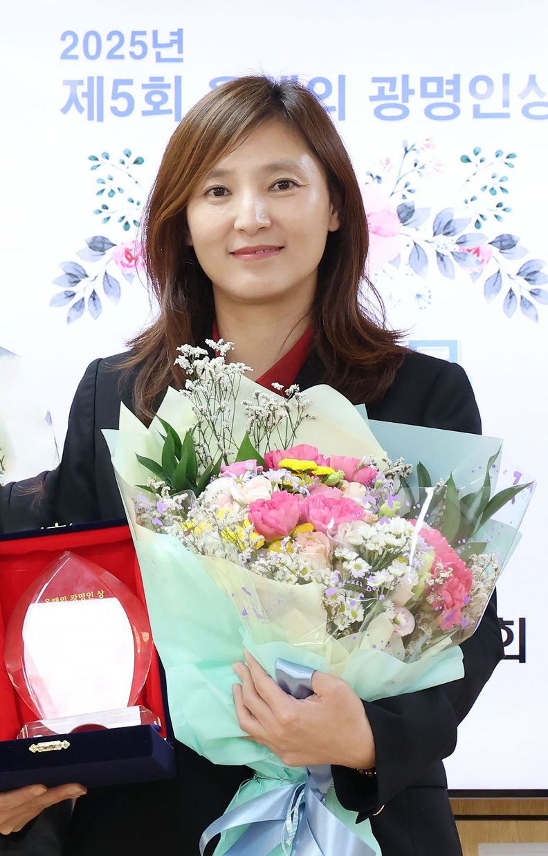 2025 제5회 올해의 광명인상 정치부문_ 정지혜 광명시의회 의원