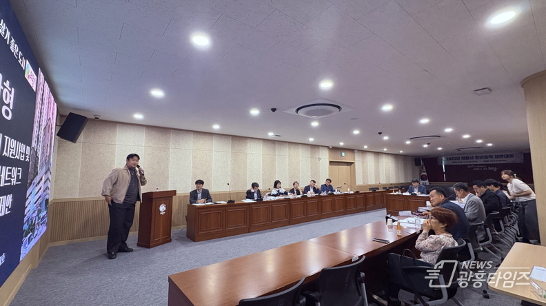 의왕시 청년정책 제안대회 현장