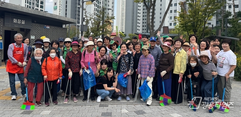 철산4동, ‘2025년 추석맞이 대청소’ 실시