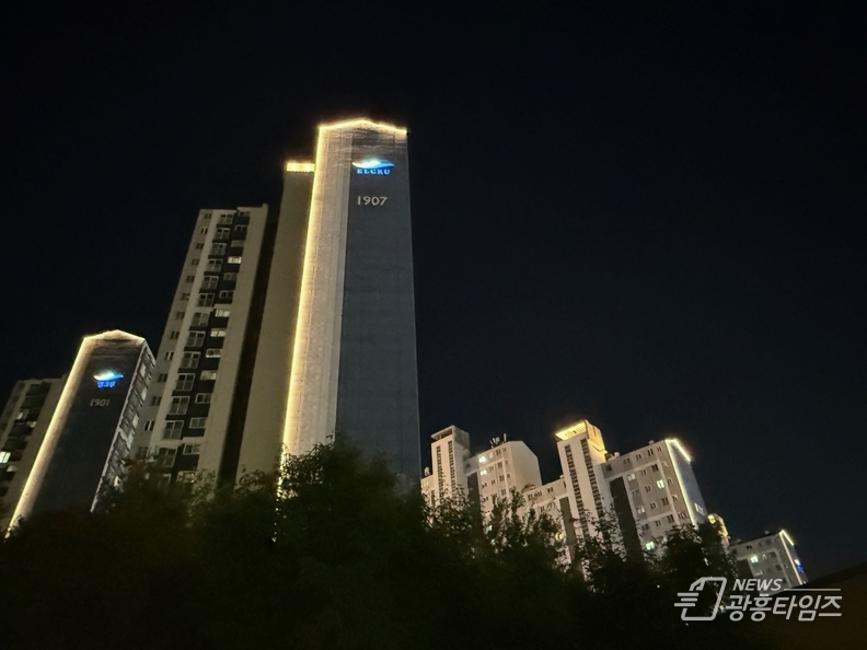 오산시, 공동주택 야간경관조명 설치사업 결실-오산대역엘크루