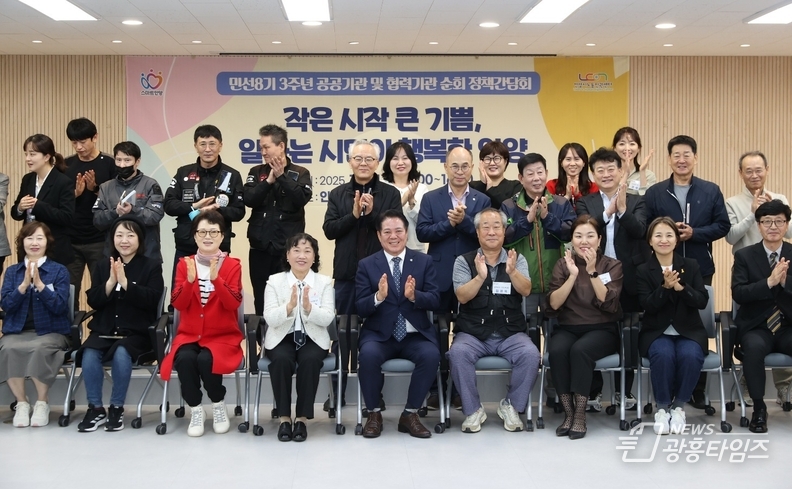 안양시 공공기관 협렵기관 순회 간담회 사진1(10월 14일 오후 3시 안양시노동인권센터 5층 교육장)