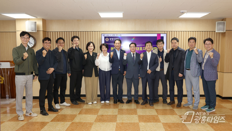 광명시의회 안성환 의원, ‘광명시 법인 택시 대표자들과 간담회 가져’