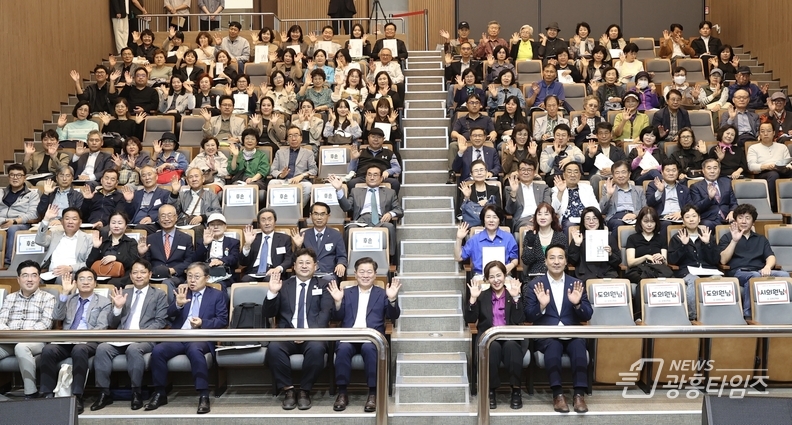 광명시 첫 공립 역사관 ‘광명역사관’ 공식 개관…지역 역사 가치 논의한 학술포럼 함께 열려