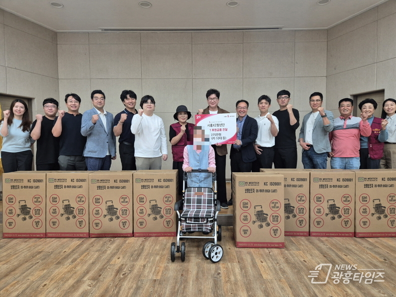 시흥 XZ 청년단, 신현동에 따뜻한 나눔 실천