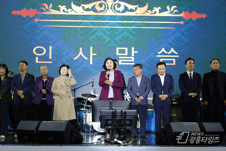 시흥시의회, 제12회 ‘시흥월곶포구축제’ 참석