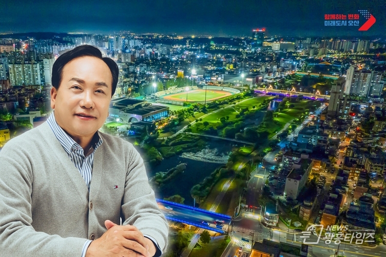 오산시, 서랑저수지 힐링공간에 경관조명 설치 추진