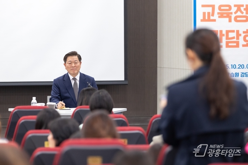 박승원 광명시장이 아이들이 지역 속에서 배우고 성장할 수 있는 지역사회 교육공동체를 확립하겠다고 밝혔다.