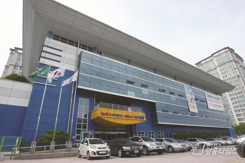 의왕시국민체육센터 전경_박람회 개최장소