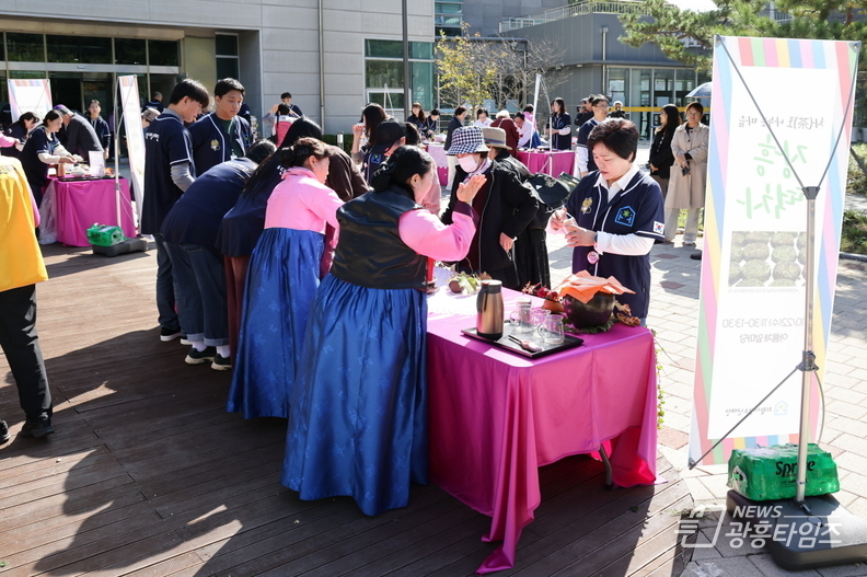 의왕시청소년재단, 지역 어르신과 함께하는 "차(茶)로 나누는 마음" 사회공헌 활동 전개