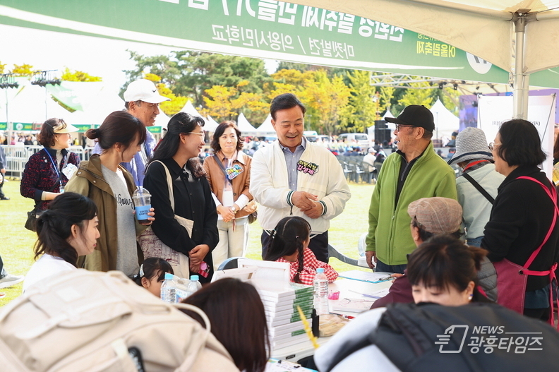 의왕시, 2025 에듀의왕 어울림축제 성료…3만 여 시민 행사장 찾아