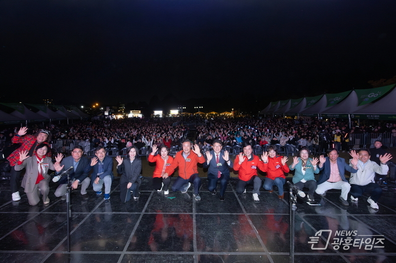 의왕시, 2025 에듀의왕 어울림축제 성료…3만 여 시민 행사장 찾아