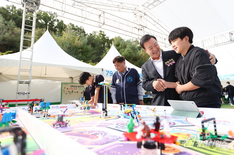 제12회 의왕시청소년진로박람회 ‘스타(STAR)’ 성황리 개최