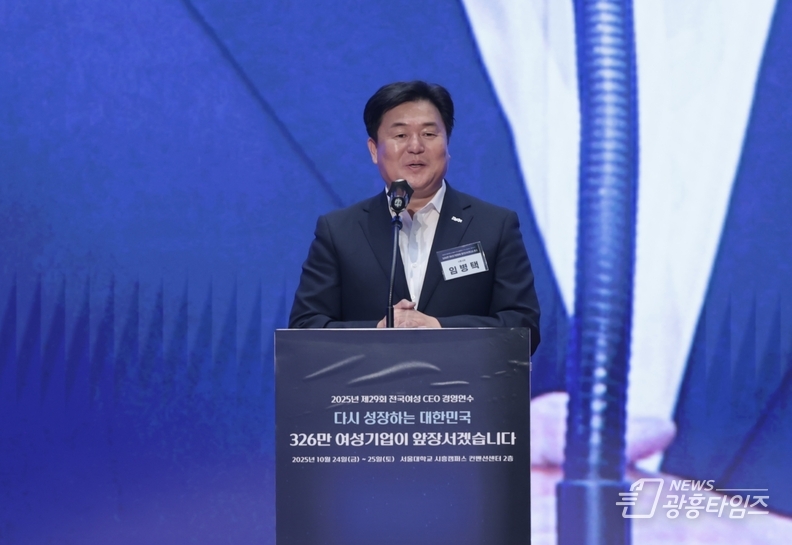 임병택 시흥시장이 인사말을 하고 있다