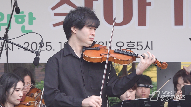 바이올리니스트 민슬기