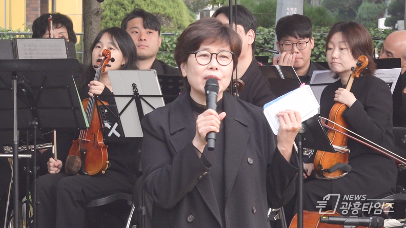 문태원 광명시민오케스트라 단장