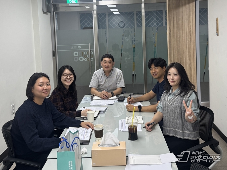 시흥도시공사, 시흥어울림국민체육센터 고객 감동 CS 연구회 출범