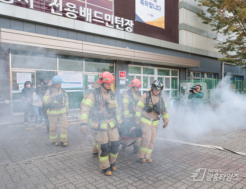 시흥시, 2025년 재난대응 안전한국훈련 실시…재난 대응역량 및 협업체계 강화