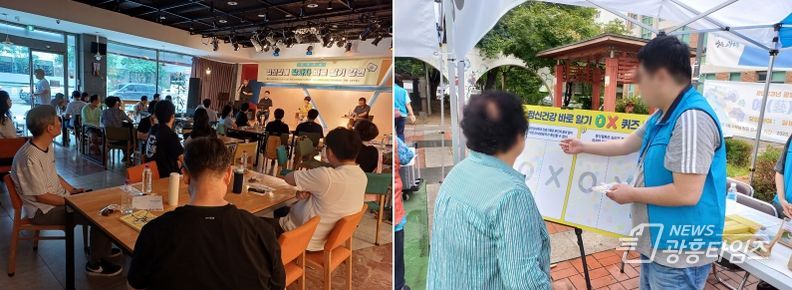 광명시 정신건강복지센터의 정신질환 회복 당사자 주도 정신질환 인식개선 사업이 눈길을 끌고 있다_사진 왼쪽-정신질환 인식개선 강연 사진 오른쪽-정신질환 인식개선 캠페인