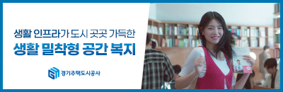 배너