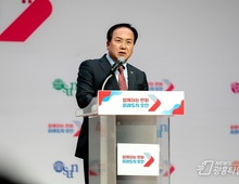 오산시, '2030 도시·주거환경정비기본계획' 주민설명회 개최!