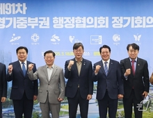 박승원 광명시장 “공공주택사업자의 공공시설 확충 의무화 위해 경기중부권 도시 협력 필요”