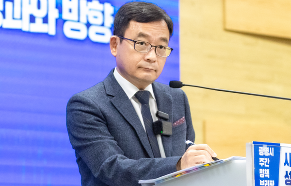 광명시, '시민 중심 기후적응사회' 도약…기후위기 대응 새로운 패러다임 제시!