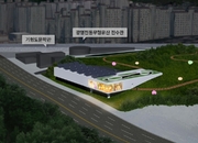 광명시, 시립미술관 건립 본격화…'예술과 일상이 어우러지는 시민 문화 플랫폼으로'