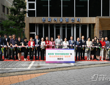 안산시, 청소년 자유공간 2호점 '달뜨락' 월피동에 문 열어!