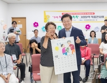 박승원 광명시장, 시민에게 더 가까이…올해 첫 ‘우리동네 시장실’로 학온동 주민과 소통!
