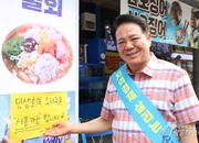 안양시, 민생회복 소비쿠폰 사용 촉진 캠페인 통해 지역상권 회복 가속화!
