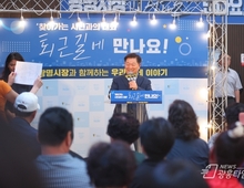 퇴근길 시민 찾아 나선 박승원 광명시장, 즉석 소통·민원 해결 눈길!