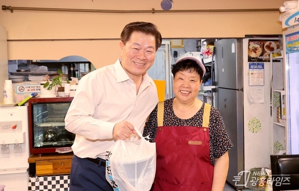 시민 안전·편의부터 여가까지 빈틈없이 챙긴다…광명시, 추석 연휴 종합대책 수립!