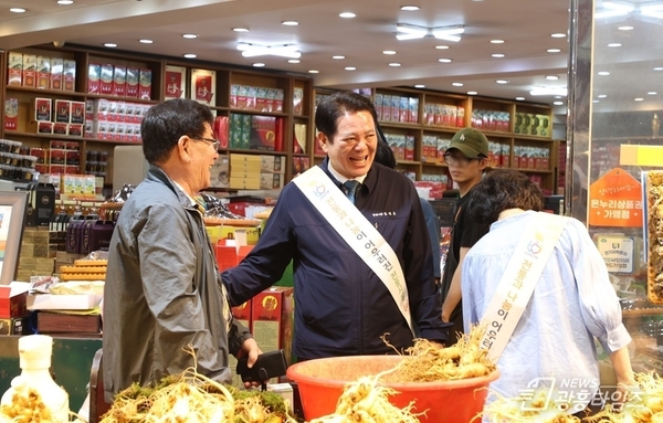 최대호 안양시장, 추석 명절 맞아 전통시장 방문!