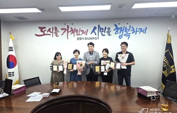 하은호 군포시장, 아동돌봄서비스 관계자들과 소통의 장 마련!