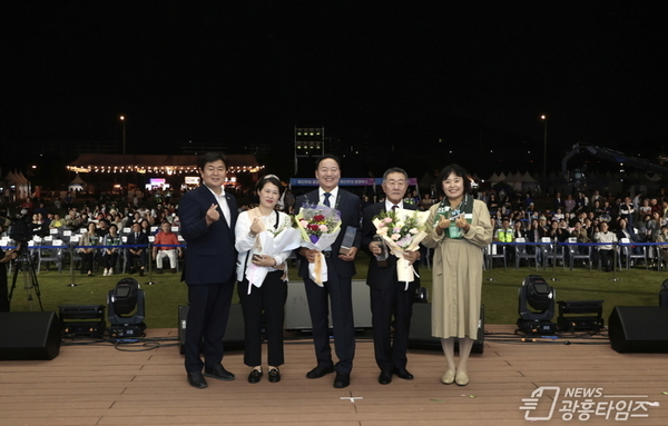 시흥시, 갯골생태공원서 제37회 시흥시민의 날 기념식 열려!