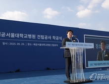 (가칭)시흥배곧서울대학교병원, 착공식 성료…첨단의료·인공지능(AI)·바이오산업 거점 도약!