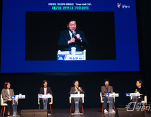 함께하는 ‘실천’의 가치 알린다… ‘광명시 기후주간’ 개막 전국 최초 기후주간 행사·지방정부 최초 기후회의 개최!