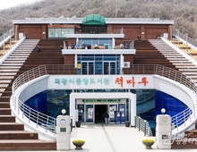 의왕시, 2025 한글이음사업·제12회 의왕한글한마당 성과 공유 전시 개최!